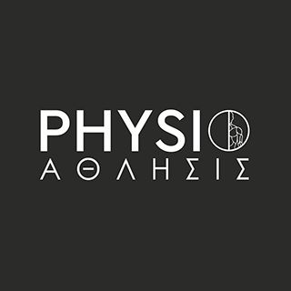 Physio Άθλησις